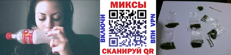 нарко площадка официальный сайт  hydra ссылки  Горнозаводск  Бутират жидкий экстази 