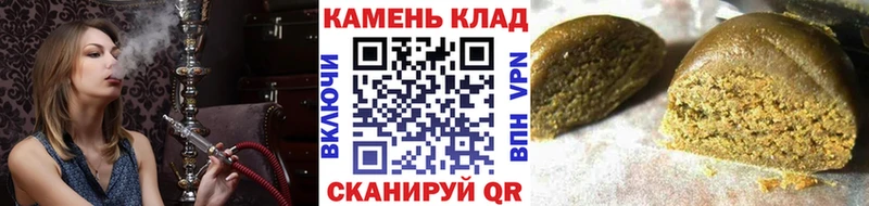 магазин наркотиков Горнозаводск Гашиш Premium
