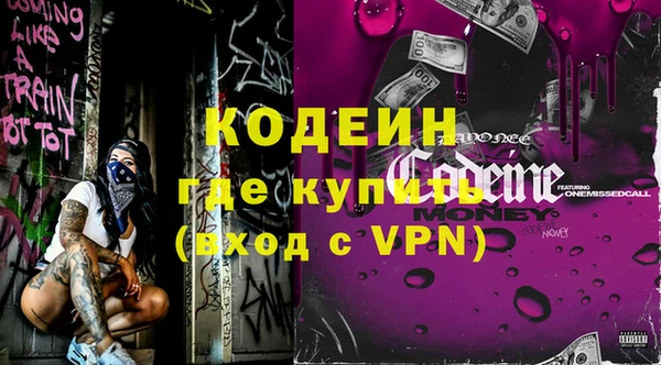 стаф Бугульма