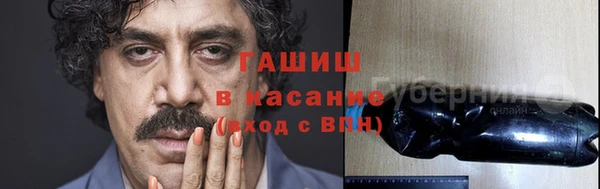гашишное масло Верхнеуральск