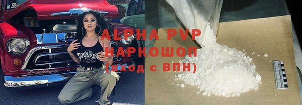 круглые Семикаракорск